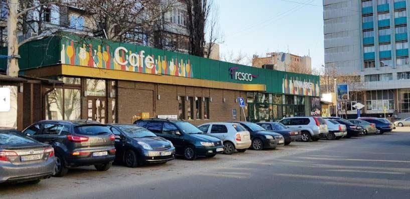 Апартаменти Unique 1 Bd Apt Dt W/Free Parking And Wi-Fi Кишинів Екстер'єр фото